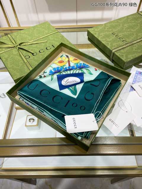 AR10016 Gucci