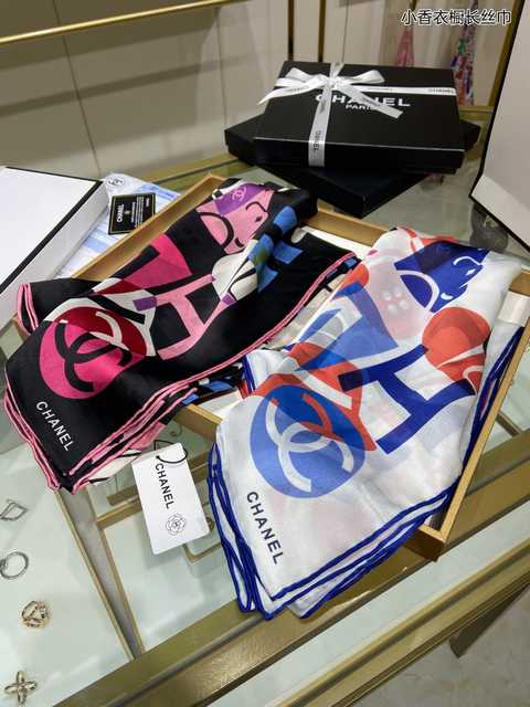 AR10018 Chanel