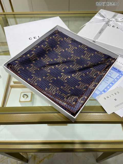 AR10019 Celine