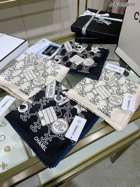 AR10020 Chanel