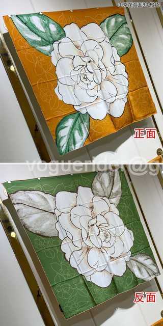 AR10026 Chanel AR10026 Chanel