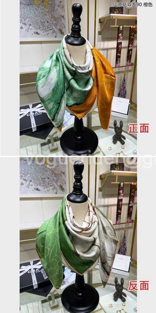 AR10026 Chanel AR10026 Chanel