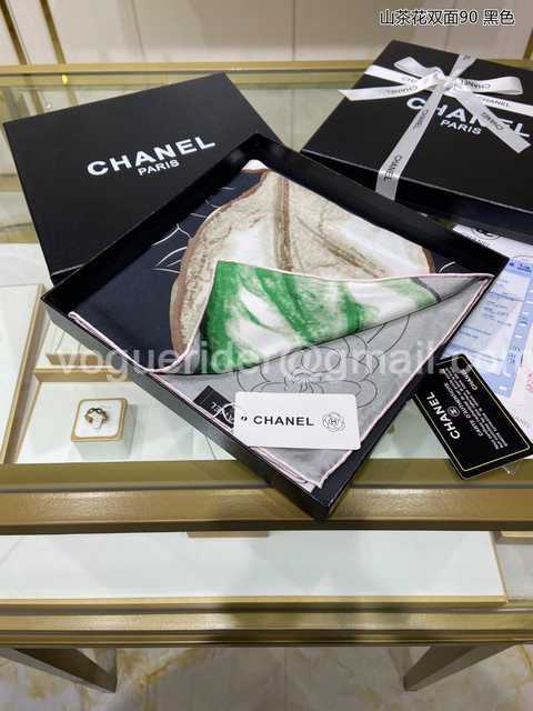 AR10026 Chanel AR10026 Chanel