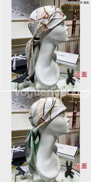 AR10026 Chanel AR10026 Chanel