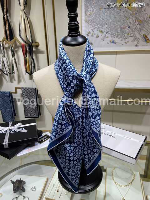 AR10028 Chanel