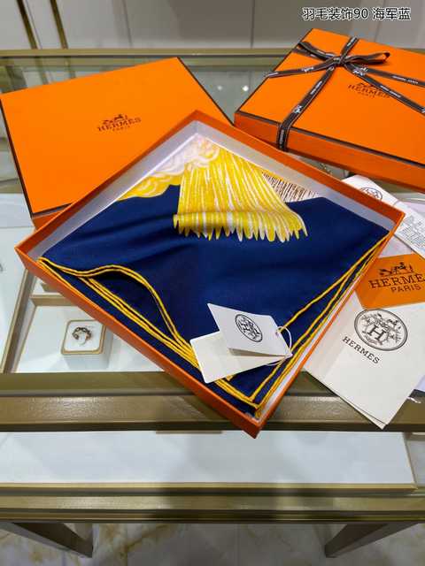 AR10032 Hermes