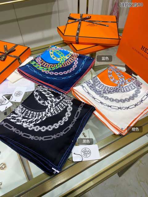 AR10033 Hermes