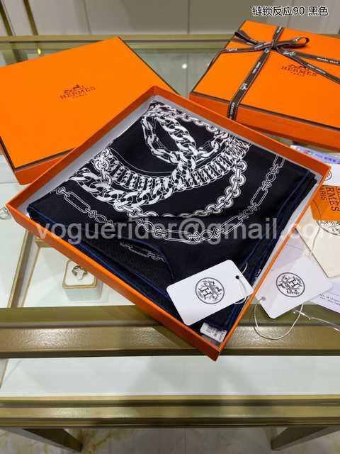 AR10033 Hermes