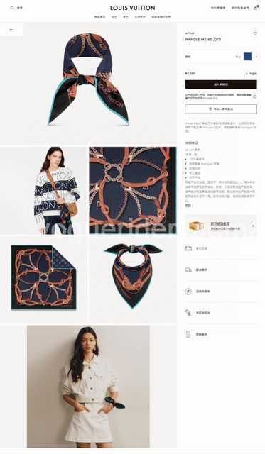 AR10034 LV AR10034 LV