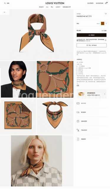 AR10034 LV AR10034 LV