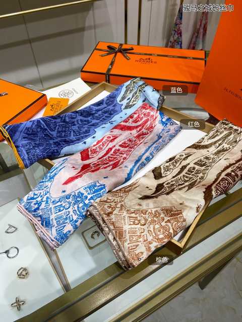 AR10036 Hermes
