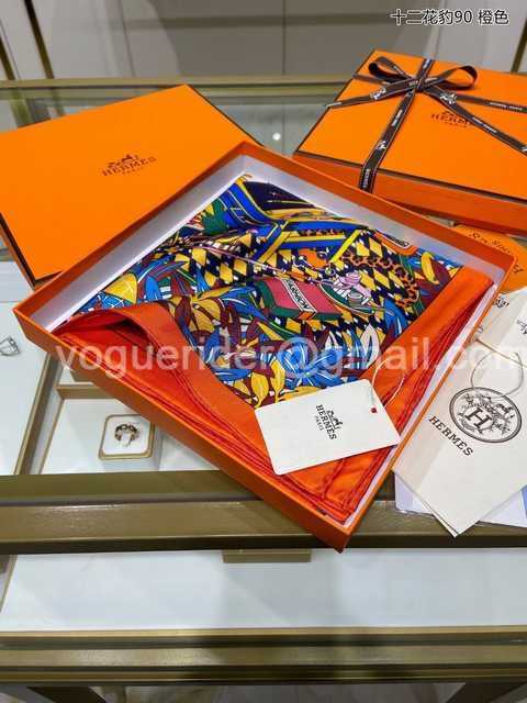 AR10039 Hermes AR10039 Hermes