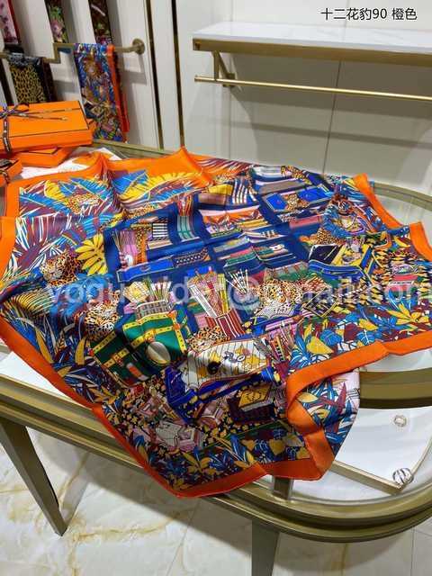 AR10039 Hermes AR10039 Hermes