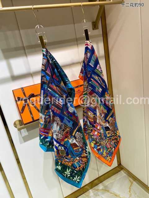 AR10039 Hermes AR10039 Hermes