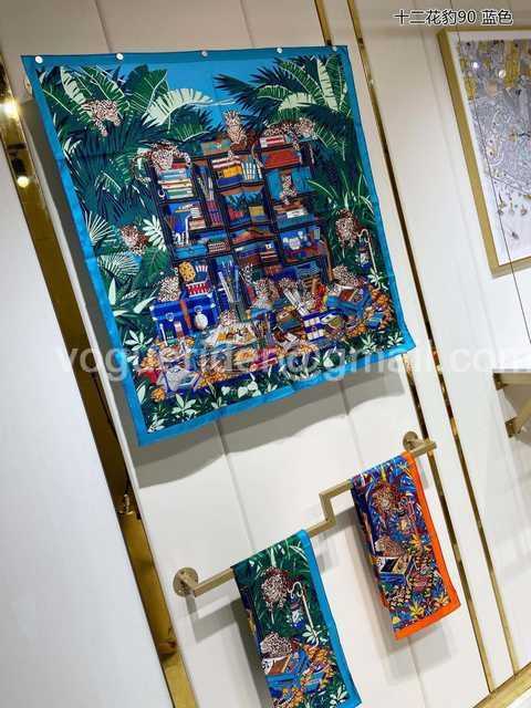 AR10039 Hermes AR10039 Hermes