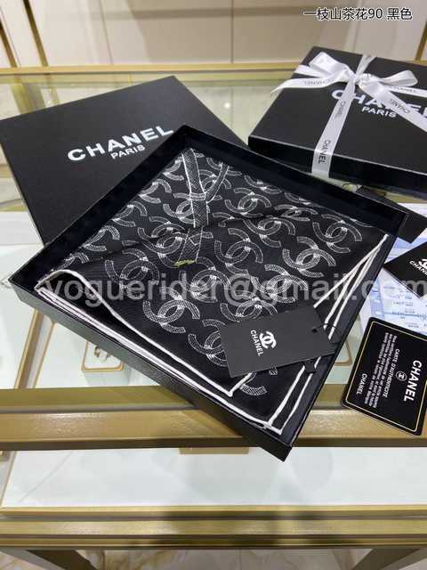AR10040 Chanel