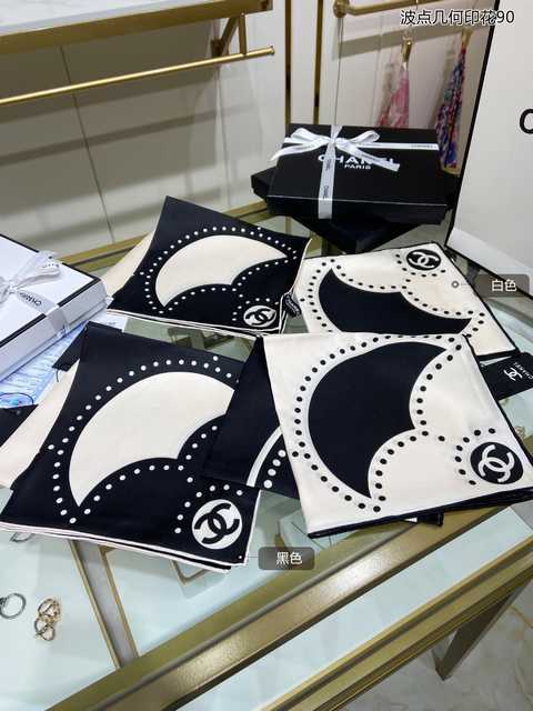 AR10046 Chanel