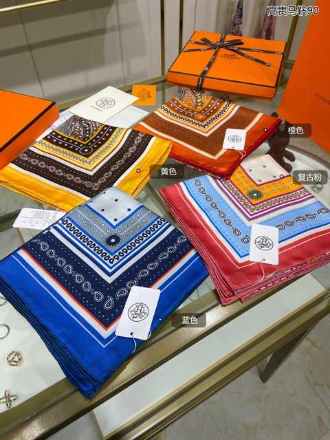 AR10047 Hermes