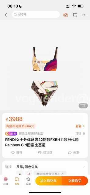 WE10038 Fendi