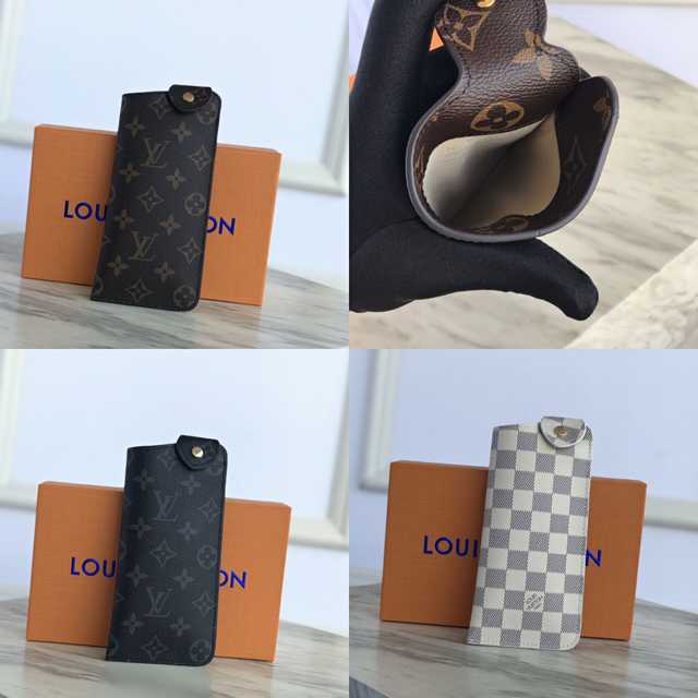 DE10001 LV Glasses case