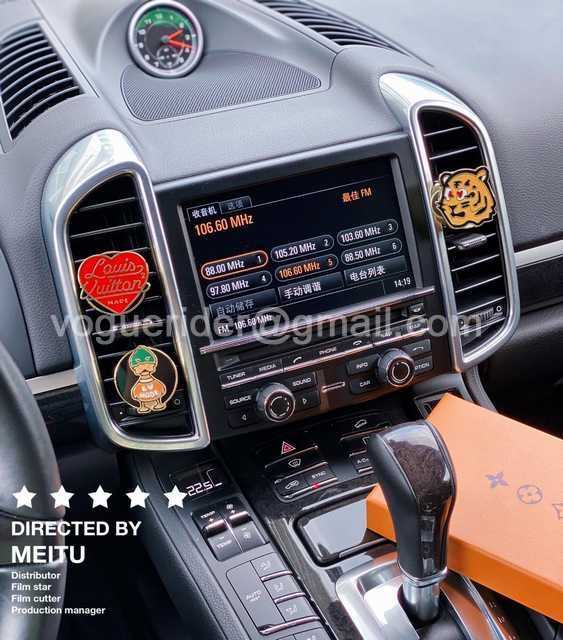 DE10003 LV X Nigo2 incense-sultry