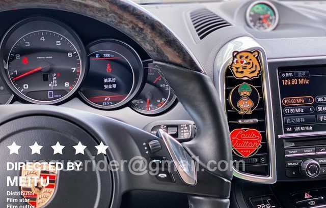 DE10003 LV X Nigo2 incense-sultry