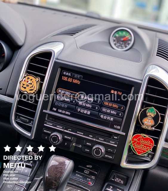 DE10003 LV X Nigo2 incense-sultry