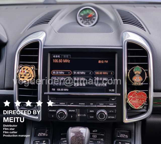 DE10003 LV X Nigo2 incense-sultry