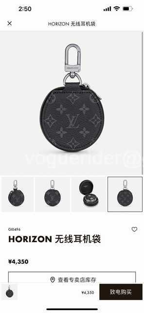 DE10007 LV Earphone Bag