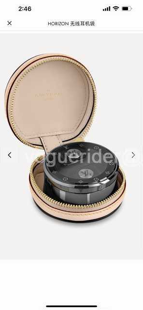 DE10007 LV Earphone Bag