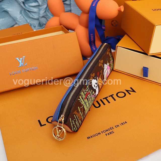 DE10020 LV Pencil Case