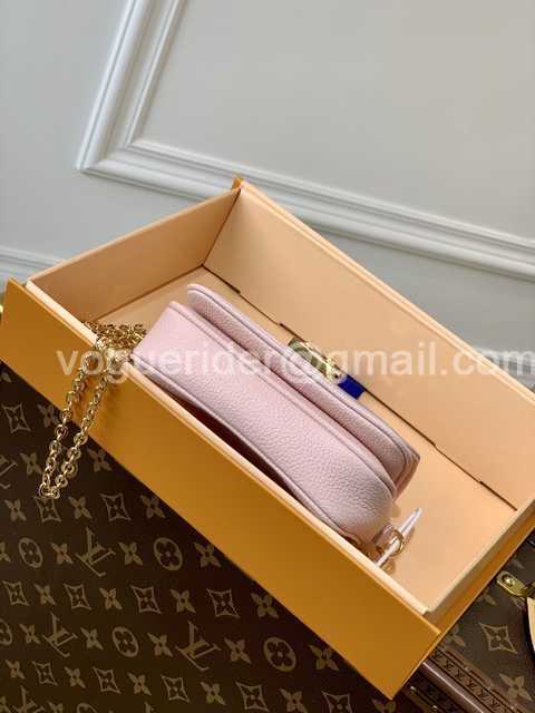 DE10023 LV Chain Bag